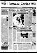giornale/RAV0037021/1995/n. 208 del 3 agosto